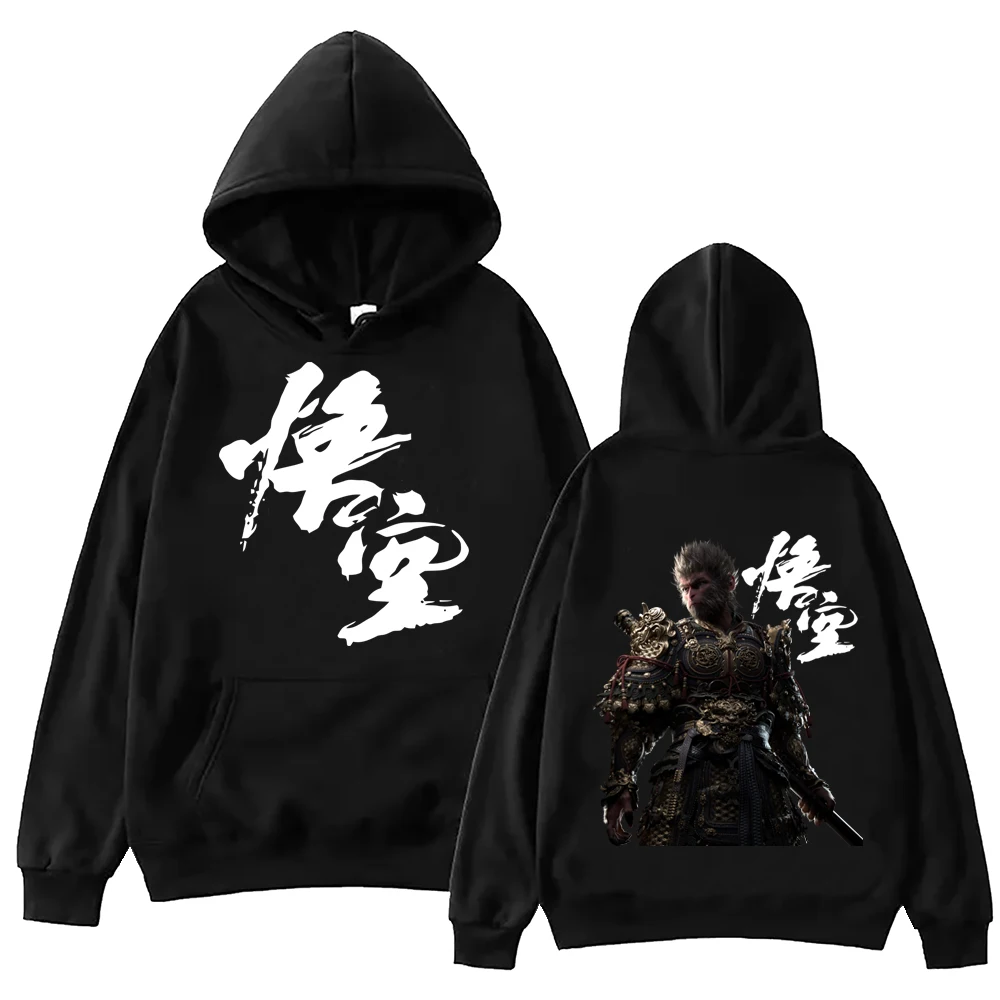 Black Myth: Wukong Hoodie Harajuku Hip Hop Pullover Tops Man Woman Sweatshirt