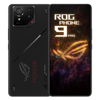 ASUS ROG Phone 9 Pro New Official Snapdragon 8 Flagship Gaming Smartphone Coming Soon