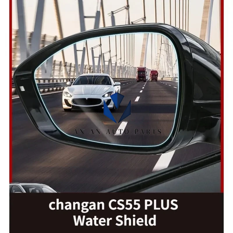

Changan CS55PLUS Rearview Mirror Waterproof Film and Reverse Mirror Waterproof Film Waterproofing Membrane