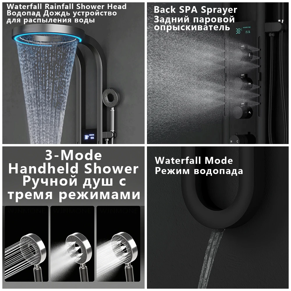 Modern High End Rainfall Shower Panel SPA Massage Jet Waterfall Showers Column Taps Set LED Display Smart Bathroom Shower System