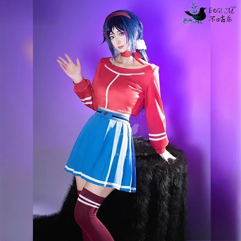 Mita Costumes Game MiSide Cosplay Costume JK Uniform Set Anime Animation Suits Helloween Christmas Show