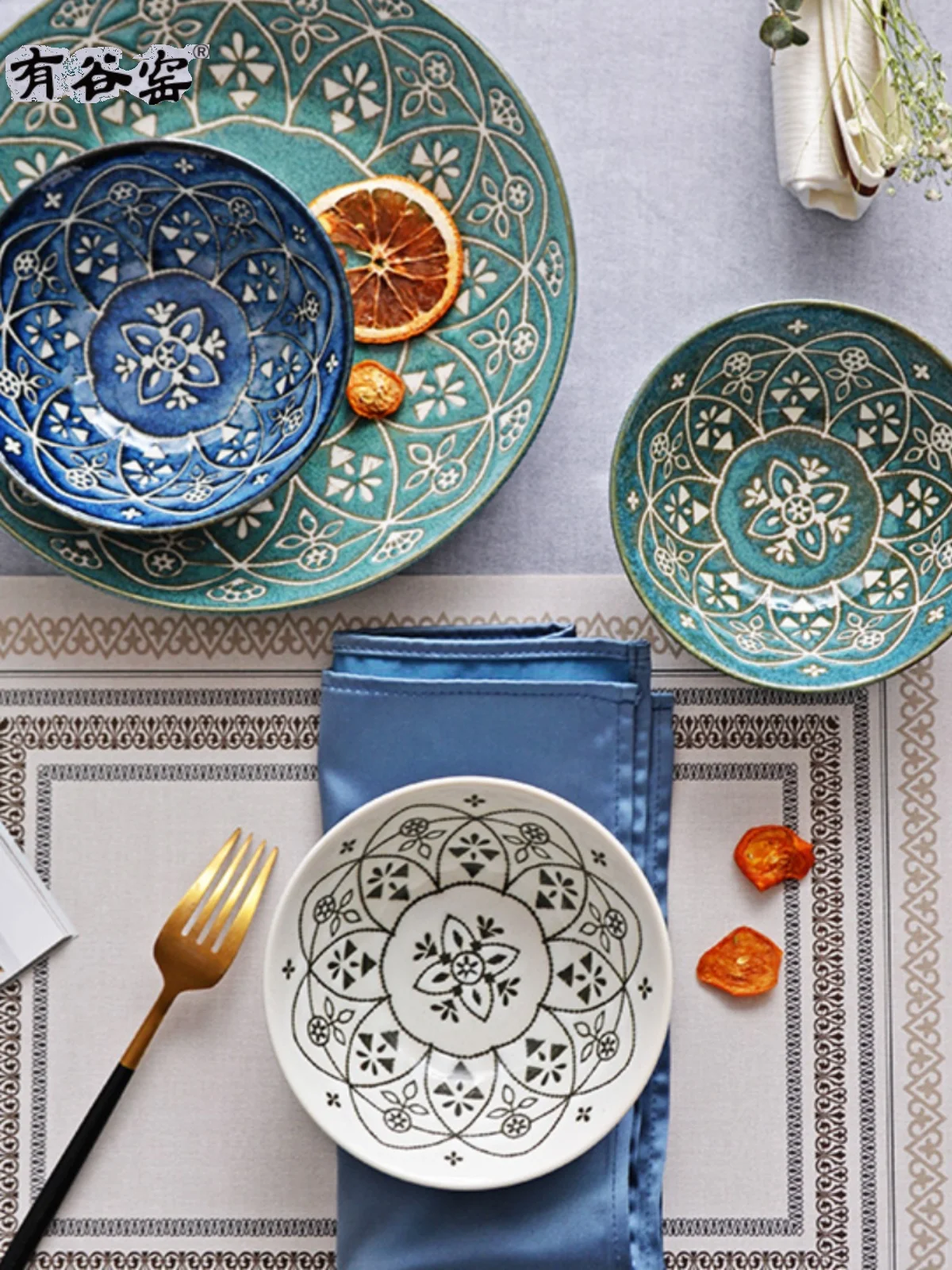 Premium Quali Porce… - image