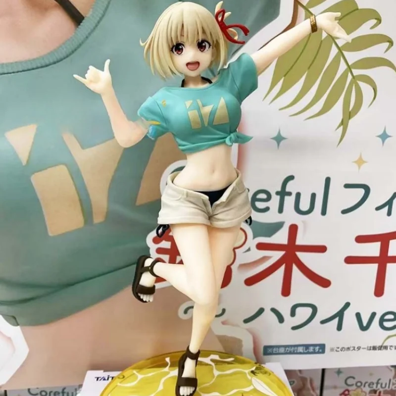 

Authentic Taitung Core Stone Garlic Backlash Nishikigi Chisato Hawaii Ver Pvc Anime Action Doll Model Cute Series Toy Gifts
