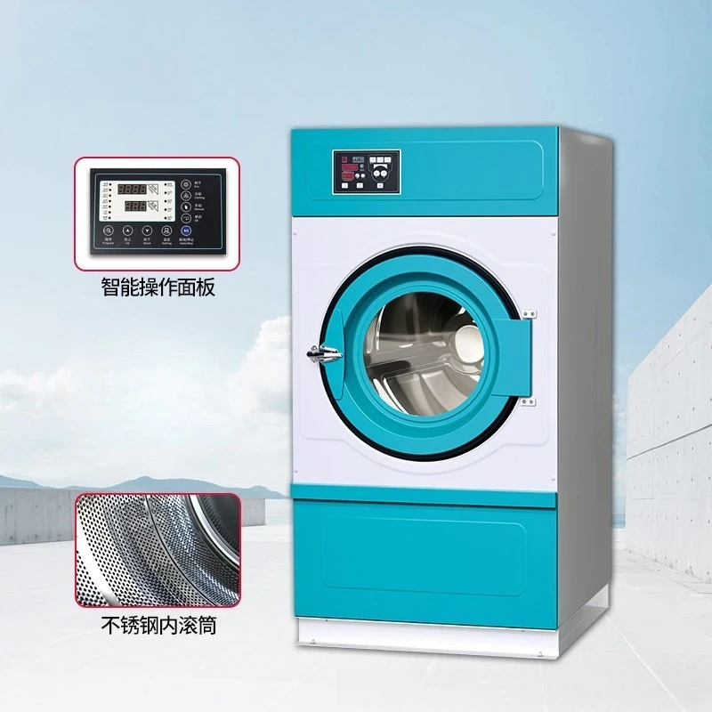 Automatic industrial dryer, large commercial equipment hotel quilt cover towel sheet dryer