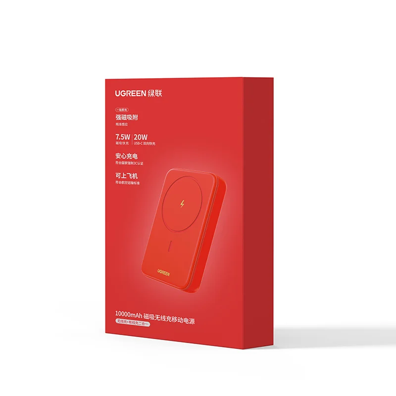 UGREEN 마그네틱 휴대용 충전기 10,000mAh 무선 휴대용 파워뱅크 USB-C 케이블 강력한 자력 배터리 팩