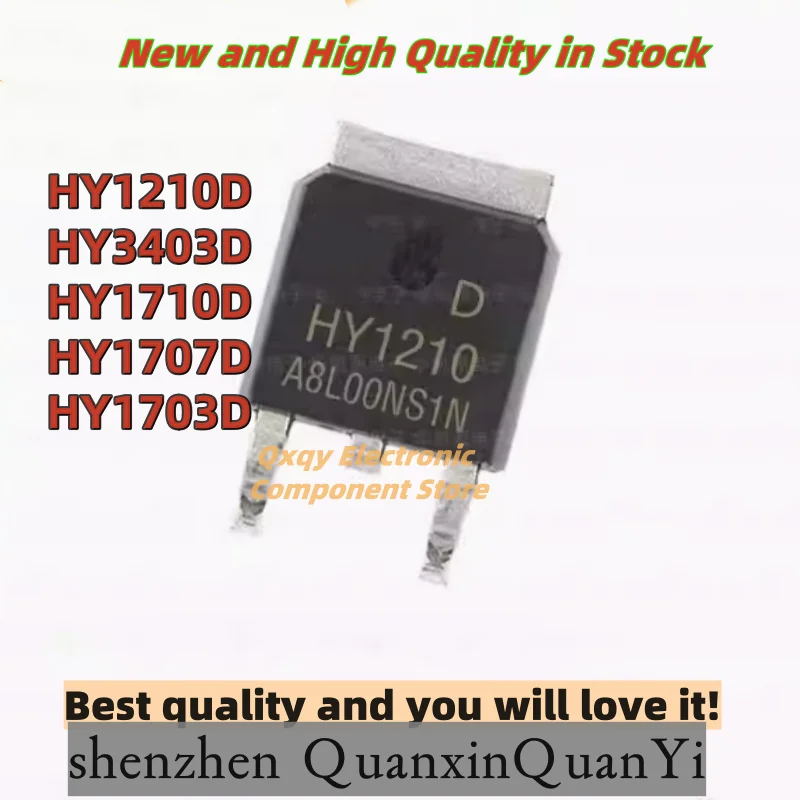 10pcs HY1210D HY1210 HY3403D HY3403 HY1710D HY1710 HY1707D HY1707 HY1703D HY1703 O-252 packaged field-effect transistor (MOSFET)