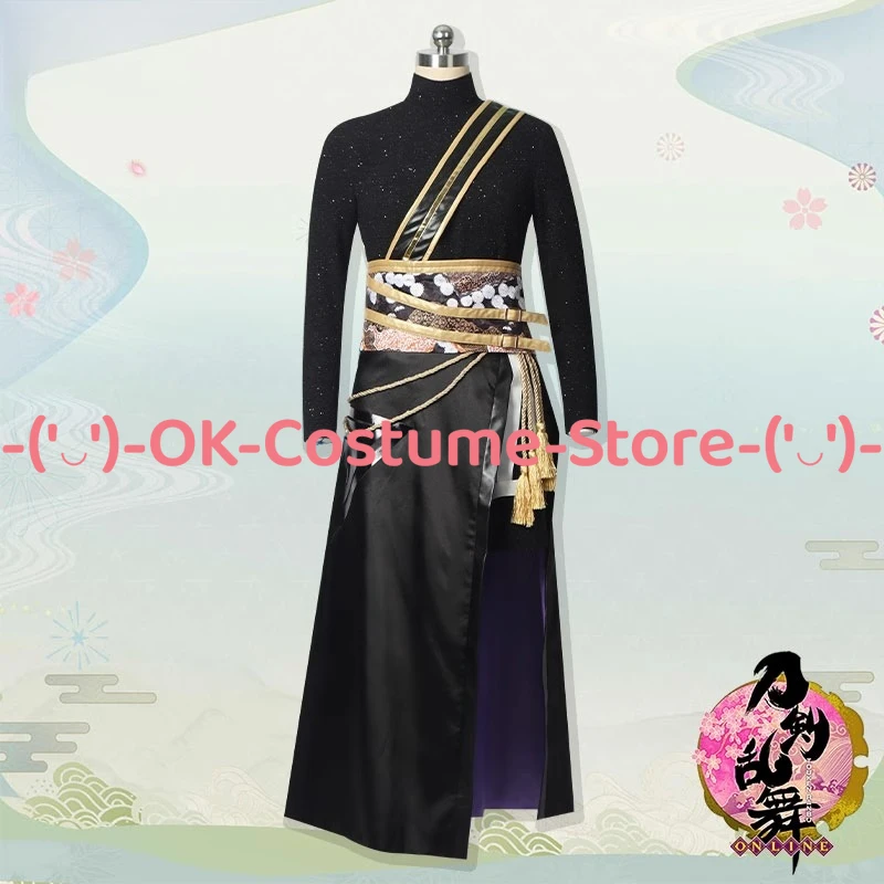[Customized Size] Touken Ranbu Stage Play Tokyo Minamoto no Kiyomaro Cosplay Costume Game Outfit Carnival Party Uniform Suit - view 3