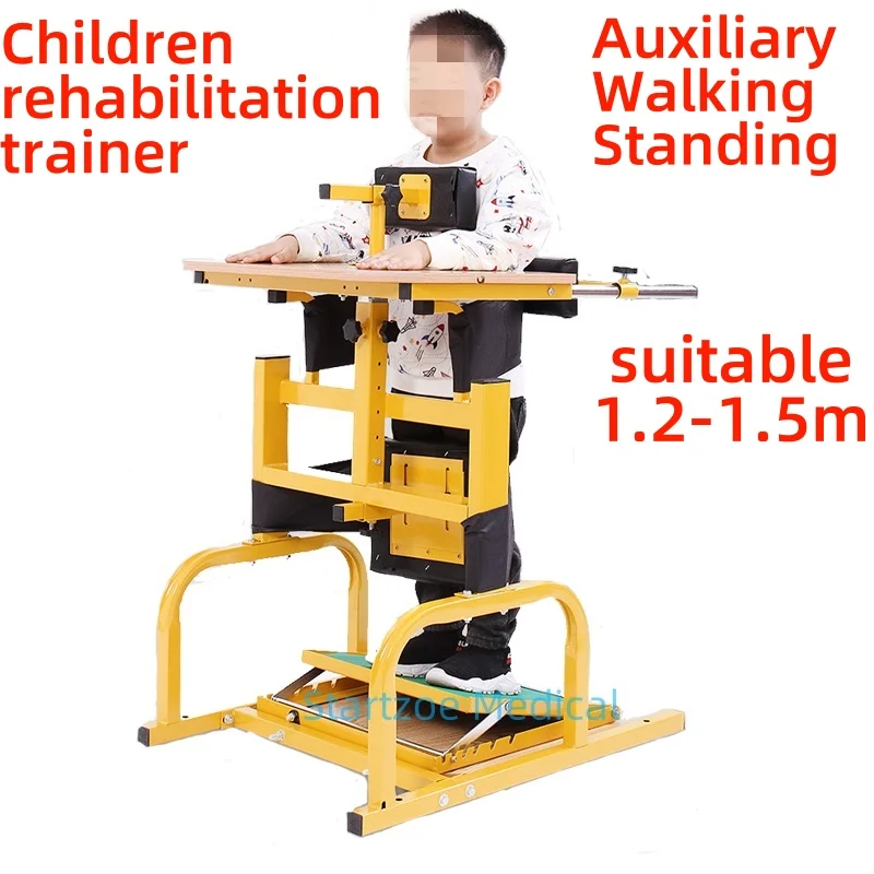 rehabilitation Children standing force auxiliary device steel plate thickening  train Assisted walk aid with universal wheel