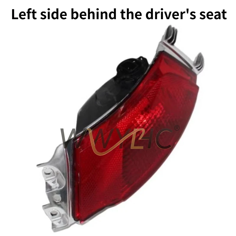Suitable for Range Rover Sport 14-22 Jaguar F-PACE Rear Bar Light Anti-fog Light