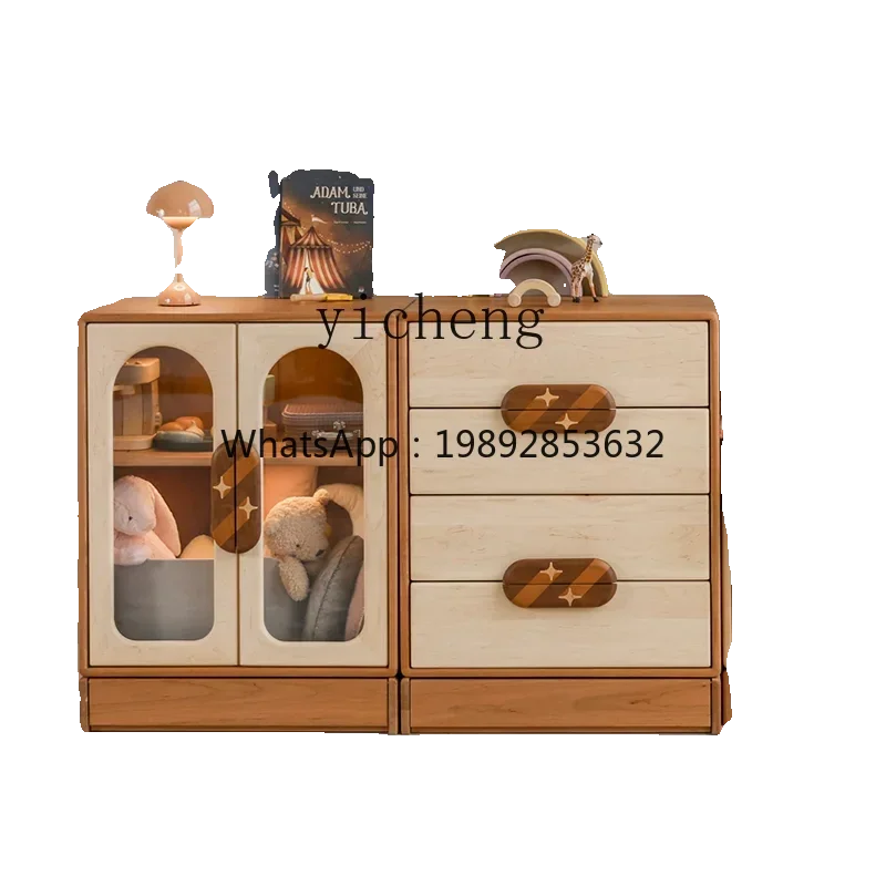 D1starry sky storage four chest cabinets can be stacked to hang clothes toys children's bedside cabinets