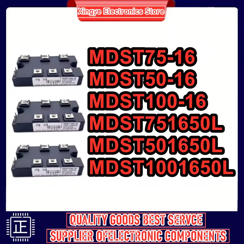 

MDST50-16 MDST75-16 MDST100-16 MDST501650L MDST751650L MDST1001650L
