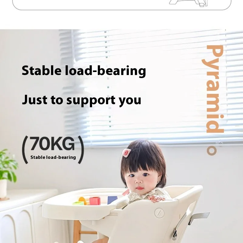 كرسي طعام للأطفال، مقعد أطفال منزلي، طاولة طعام عالية الساق، كرسي تعلم متعدد الوظائف