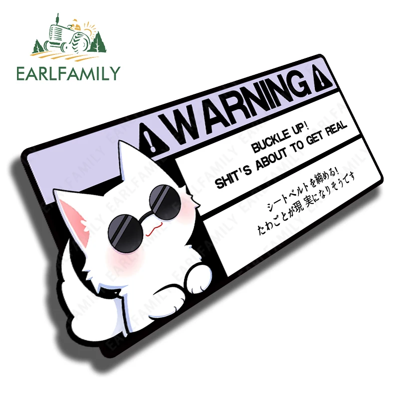 EARLFAMILY Gojo Satoru Chibi Cat Sticker Car Warning For Window Trunk Decal Buckle Up Vehicle Decoration Vinyl Car Stickers