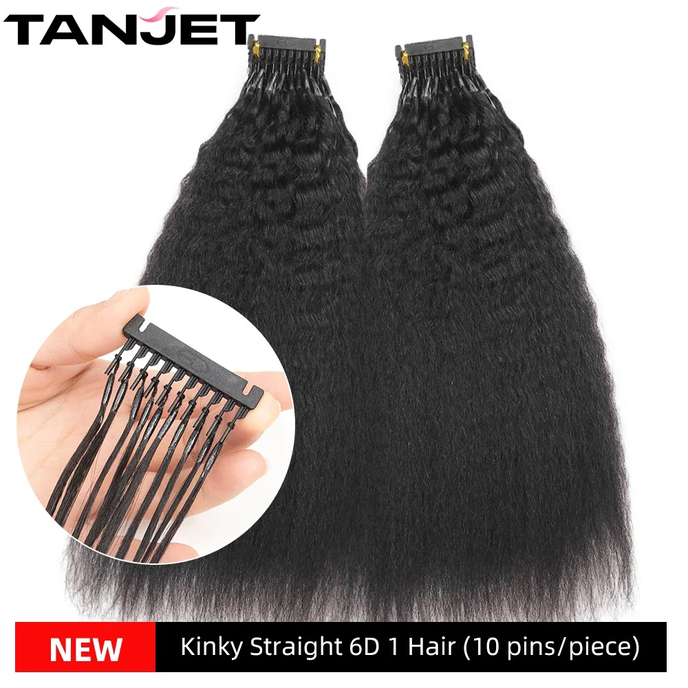 Kinky Straight 6D Hair Extensions Real Human Hair For Women Natural Black 16"-24" Kinky Micro Loop Ring Virgin Hair Extensions