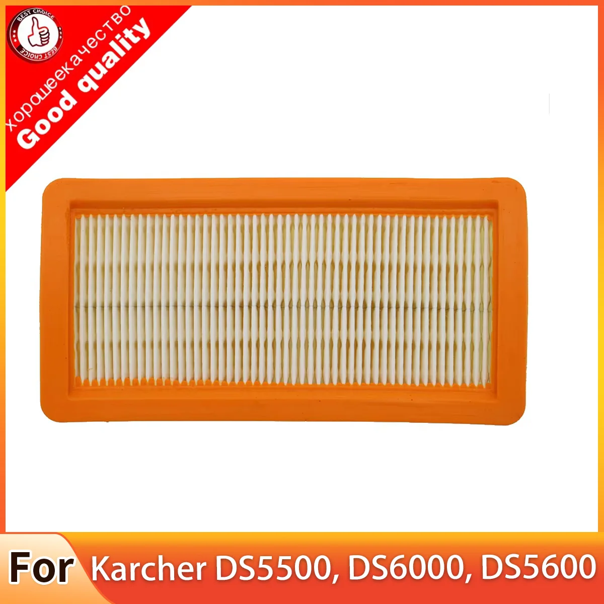 Filtro para Karcher DS5500, DS6000, DS5600, DS5800 piezas de Robot aspirador para filtros HEPA Karcher 6.414-631,0