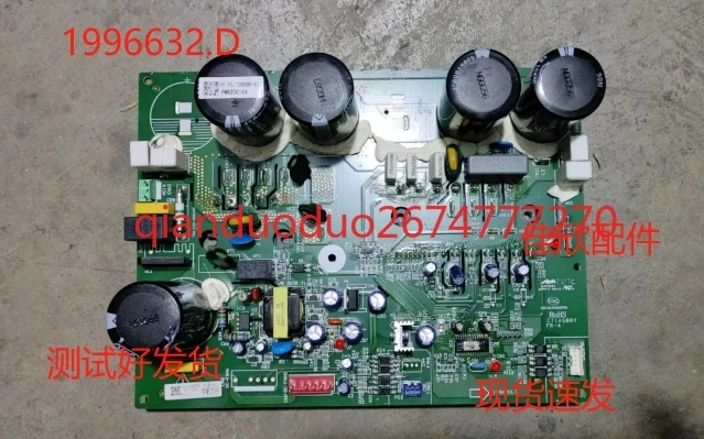 

Подходит для модуля основной платы кондиционера Hisense KF-75L/TS08SBP-A2/ 1996632 .D 2159577 E