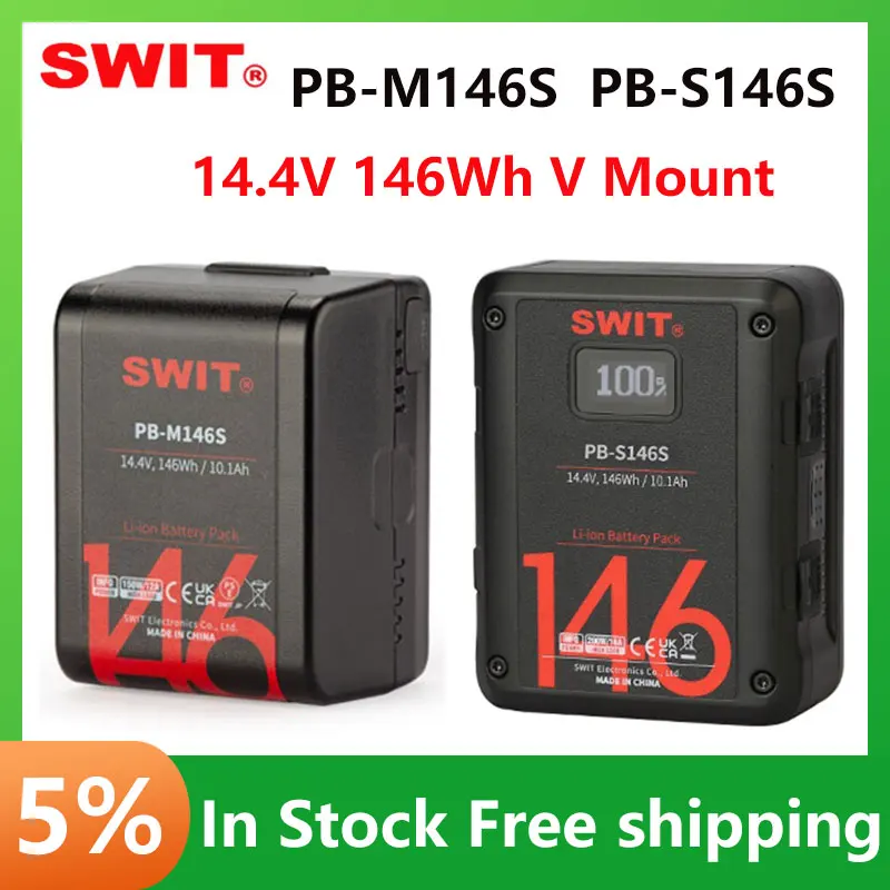 SWIT PB-M146S PB-S146S 146Wh V-mount Battery Pack For Photography Light Cine Cameras 14.4V 146Wh 10.1Ah Larger Capacity