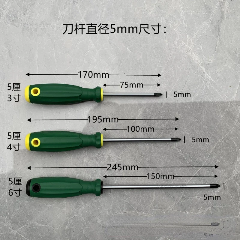 1pcs Special-shaped Screwdriver Special Screwdrivers with Magnetic Hand Tools Inner Cross Triangle Points Screwdrivers