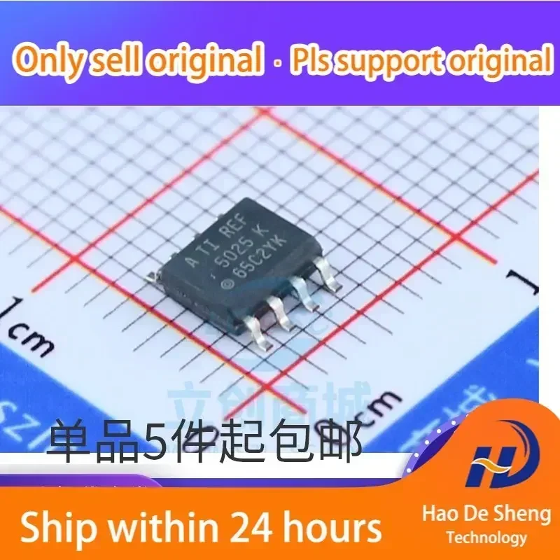 

10 шт./лот REF5025AIDR REF5025AID SOP-8 IC, новый, оригинальный, в наличии