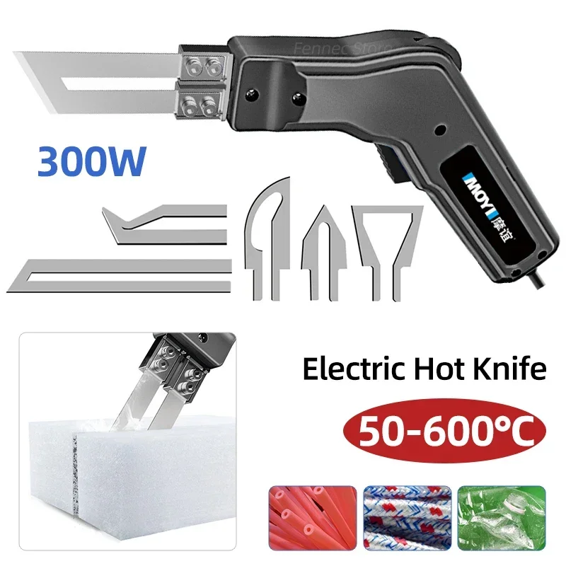 Электрический Нож с термоизоляцией, ручной переносной резак для пены и ткани, несколько ножей
