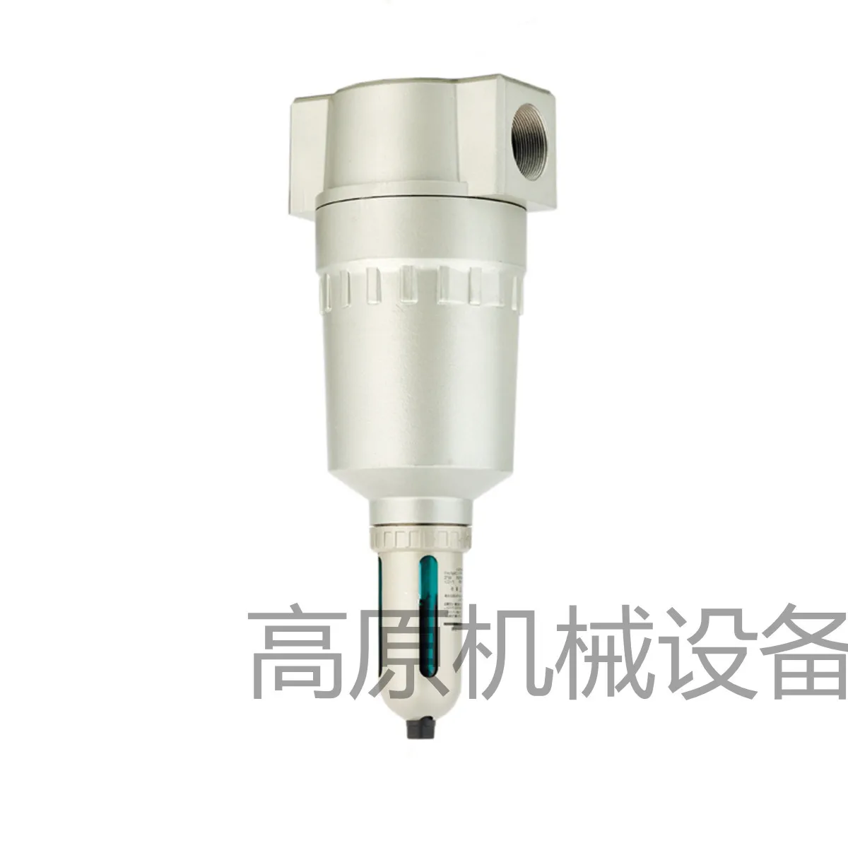 AR825-14 G AR925-20G AR825-12G DN 50 AR925-20G Pressure Reducing Valve