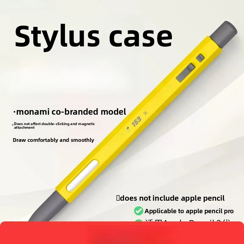 For Elago Silicone Cover for Pencil 2 & Pencil Pro, anti-drop & scratch-resistant, lightweight easy-fit iPad stylus sleeve