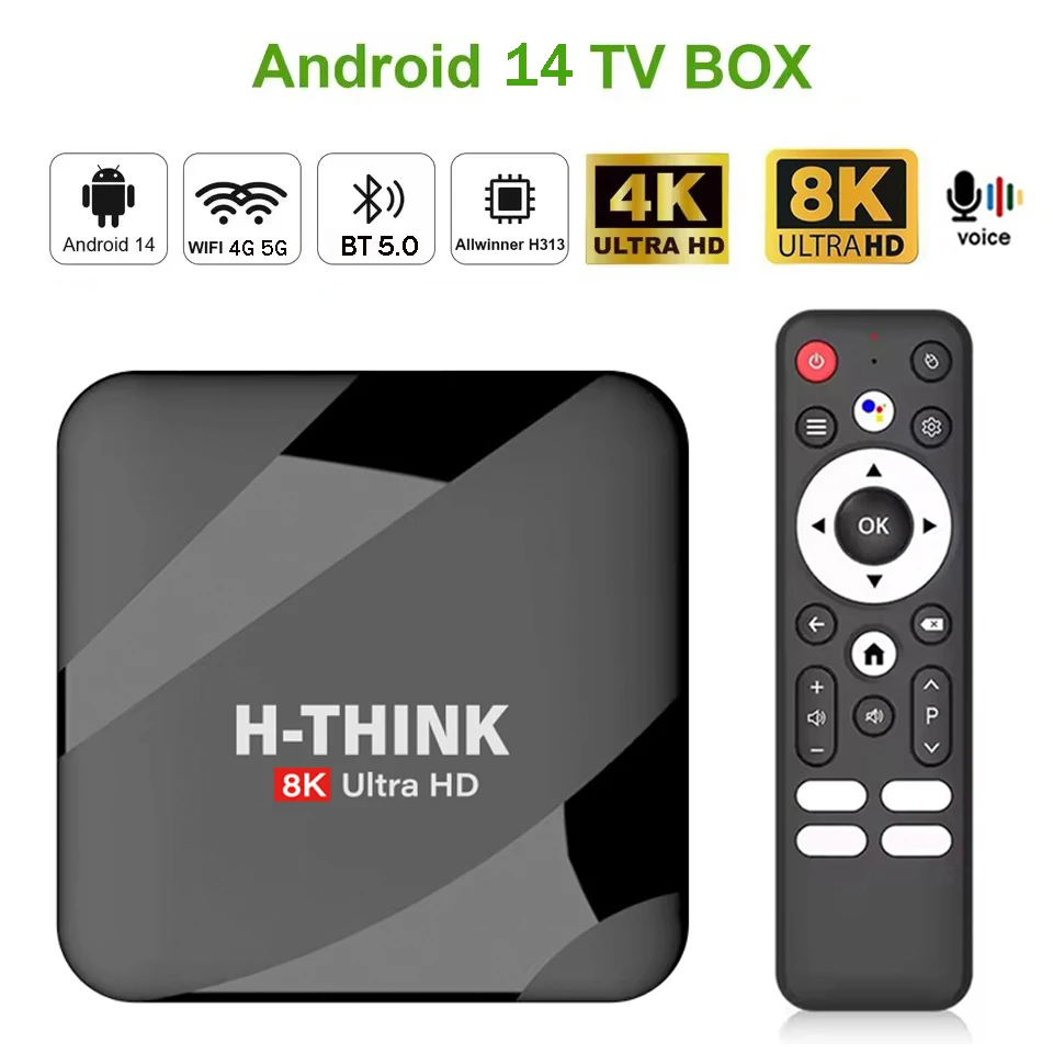 Q96 H-THINK Box M40… - image