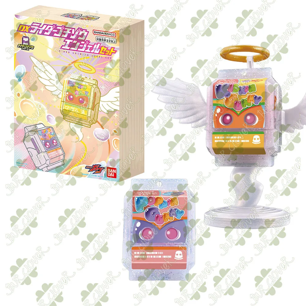 Oryginalny, autentyczny BANDAI DX Kamen Rider GAVV Blind Box z kolekcji Gabe, figurka CHOCODON z możliwością transformacji w trybie pistoletowym, wersja do samodzielnego montażu, dostępna od ręki.