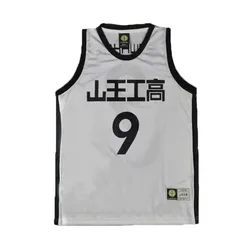 Akita SANNOH Shohoku School Basketball Team Jersey Anime Cosplay Costume Eiji Sawakita Jersey Sports Wear Uniform