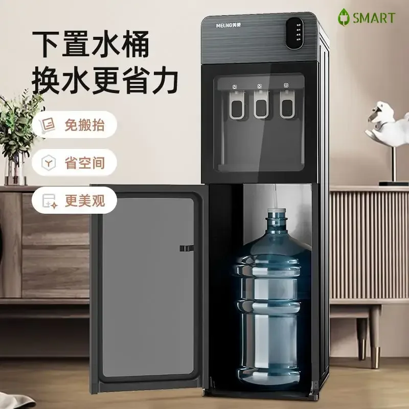 New Household Water Dispenser, Vertical, Automatic, Intelligent, with Dual - use of Refrigeration and Heating for Water Bucket.