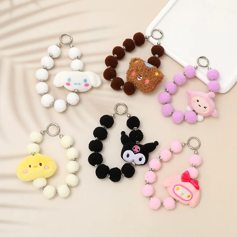 Cartoon plush doll pendant, cute little dog beaded phone case accessories