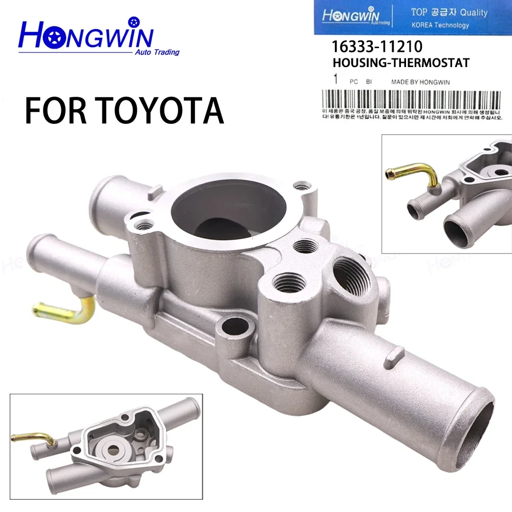 16333-11211 16333-11210 16333-11160 Thermostat Housing For Toyota Corolla 1992-97 Toyota PASEO STARLET Toyota Tercel 1991-1994