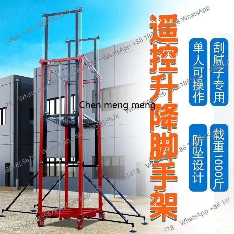 New arrive Electric scaffolding lift Mobile folding construction site Home decoration Multifunctional remote control lifting pla