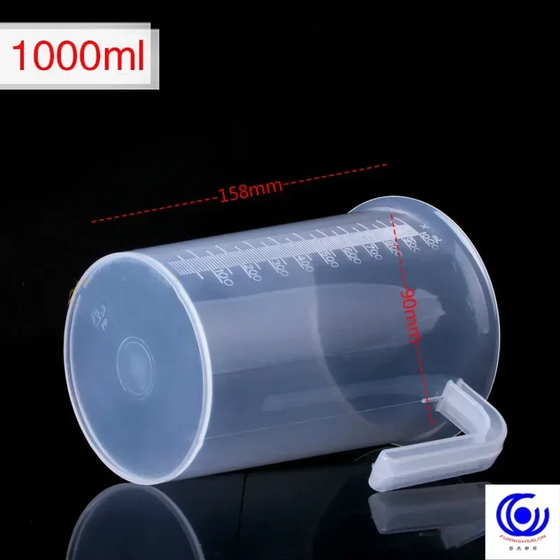 Thickened plastic measuring cup with scale, beaker, milliliter cylinder, graduated cup, milk tea shop specific commercial scale