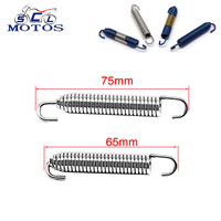 Sclmotos- 75mm 2pcs Motorcycle Exhaust Spring Hooks Stainless Steel Exhaust Front Middle Link Pipe Rotatable Metal Springs Kit