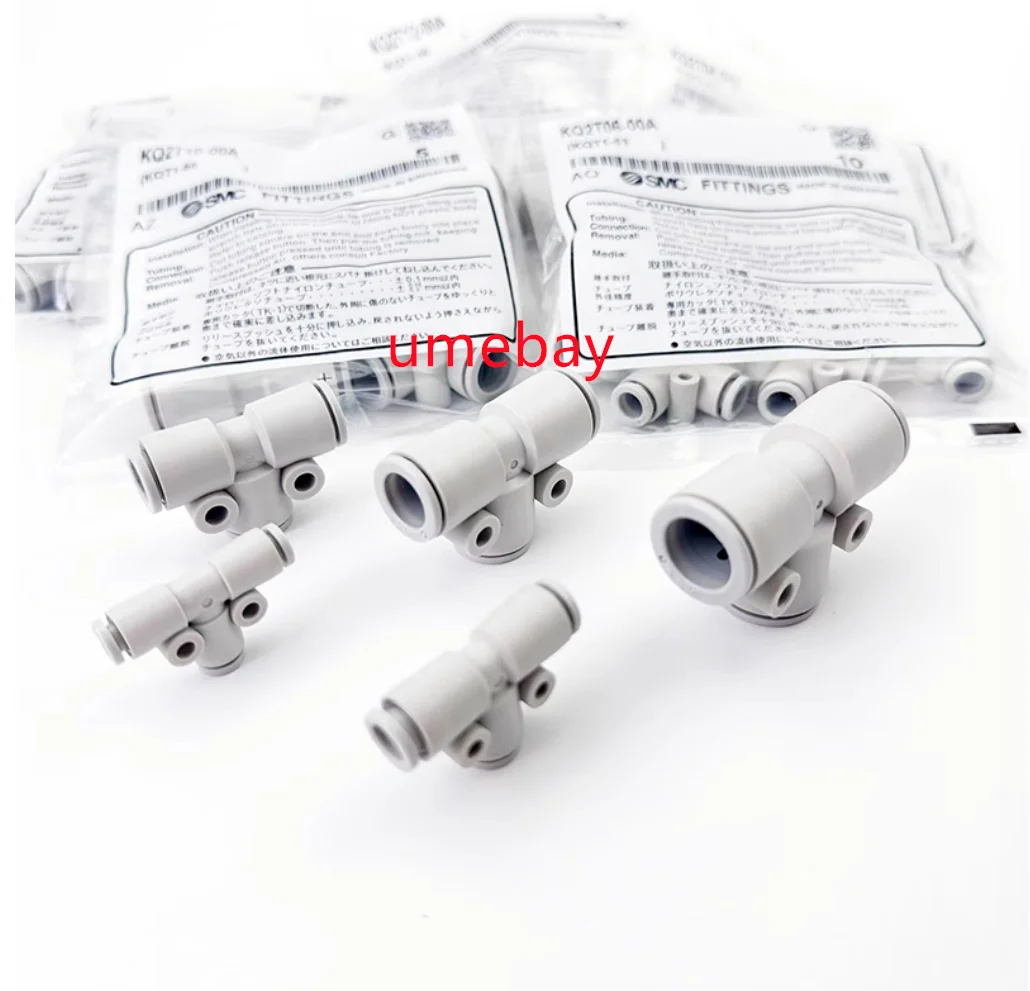 10Pcs / Joint : Kq2… - image