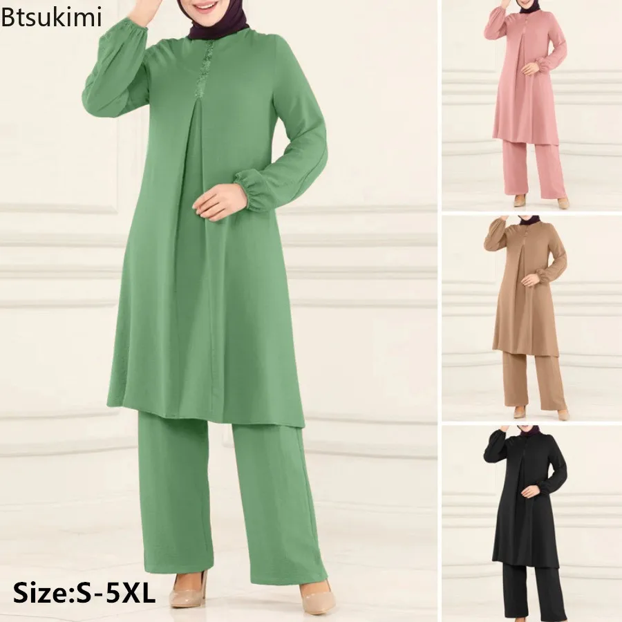 

2024 Muslim Women Matching Sets Long Sleeve Solid Blouse and Wide Leg Pant Suits Females Elegant Fashion Casual Tracksuit Kaftan