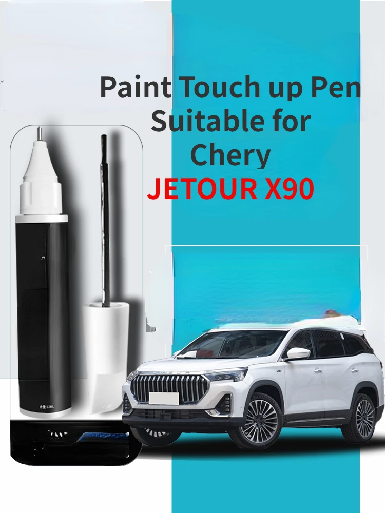 

Paint Touch up Pen Suitable for Chery JETOUR X90 Paint Fixer Glacier White plus Car Special Original Car Paint Modification