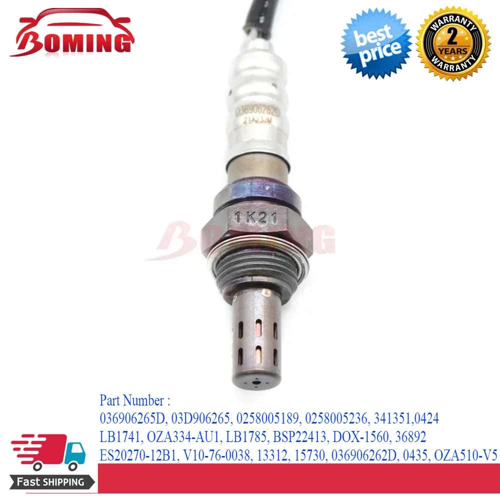 

036906262D Лямбда датчика кислорода O2 для Seat Altea Cordoba Ibiza Volkswagen Golf Polo Stufenheck Skoda Fabia Roomster 036906265D