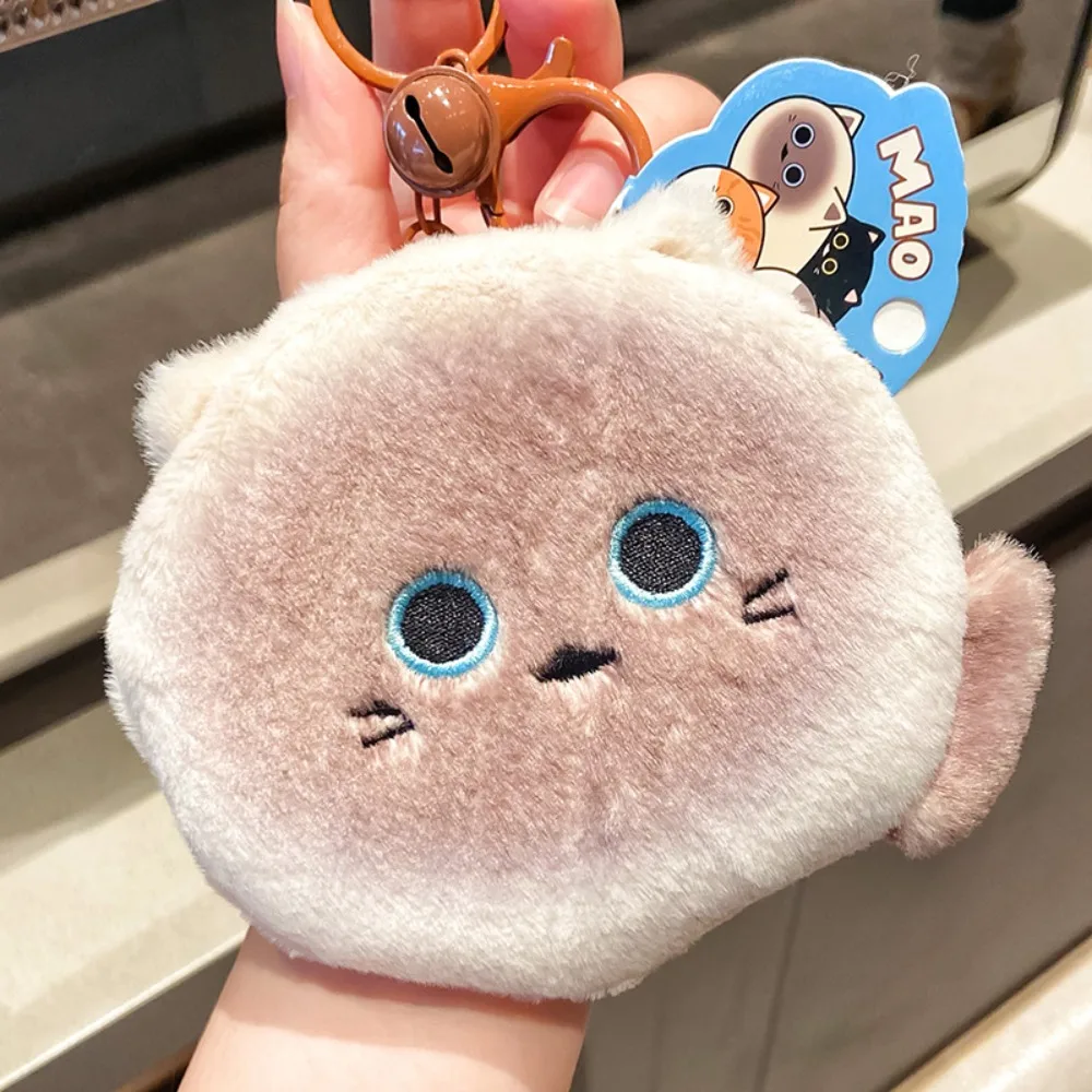 

Kitty Siamese Cat Coin Purse Wallet Zipper Bag Pendant Ginger Cat Earphone Bag Money Bag Card Holder Black Cat Storage Bag Girl