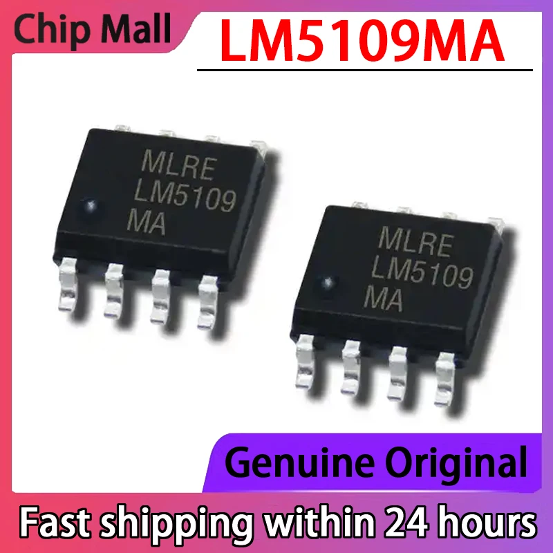 5PCS New LM5109MA Screen Printed L5109MA Gate Driver Chip