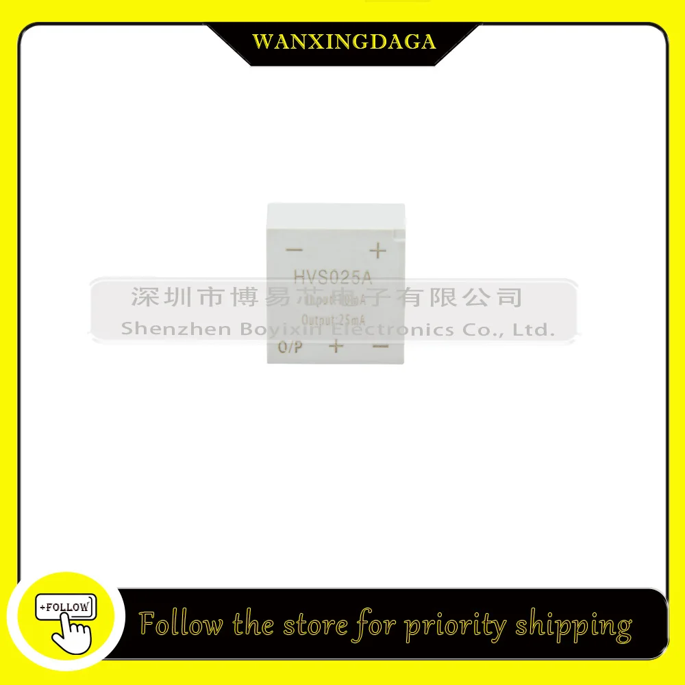 HVS025    HVS5-25A  Phone case