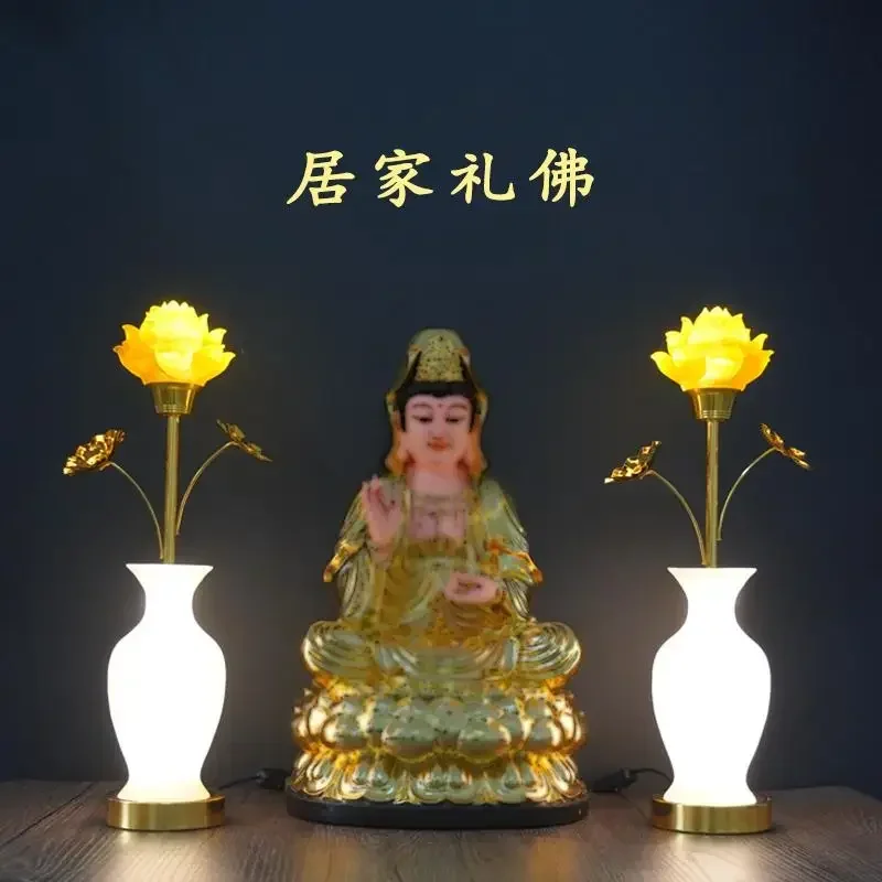 Glazed Buddha Lamp Treasure Vase Lotus Plug-in Bodhisattva Temple Front Everbright