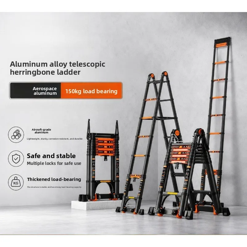New flagship multifunctional telescopic ladder, thickened aluminum alloy folding zigzag ladder with variable straight ladder