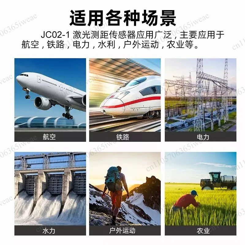Measuring Module 800M For Aviation/Railway Outdoor Sports Accuracy Of± 0.6 Meters-A74Z Miua Fast Response≤ 200Ms Laser Distance
