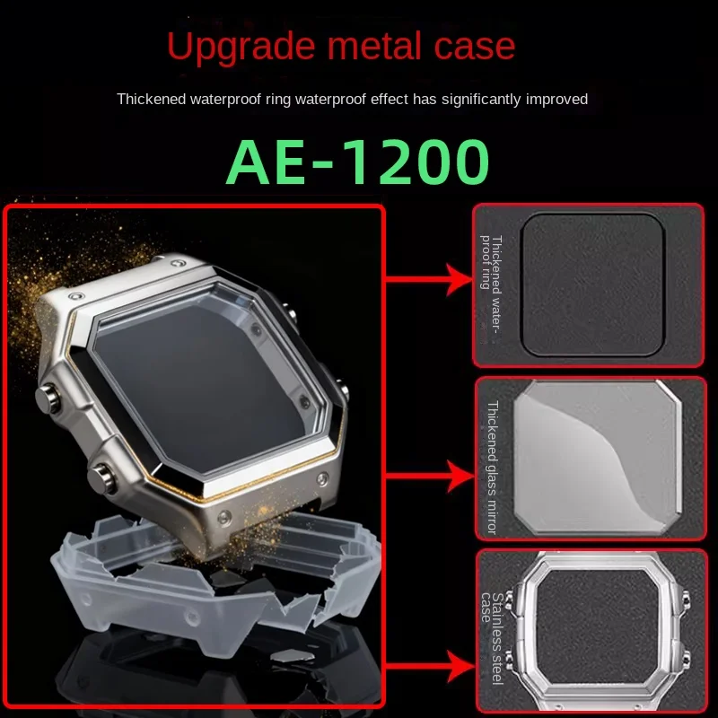 Mod Kit AE-1200WH U… - image