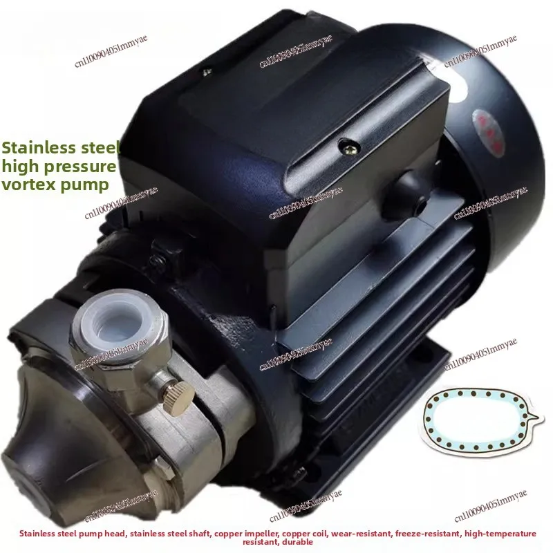High pressure vortex pump steam generator electric heating boiler special water pump