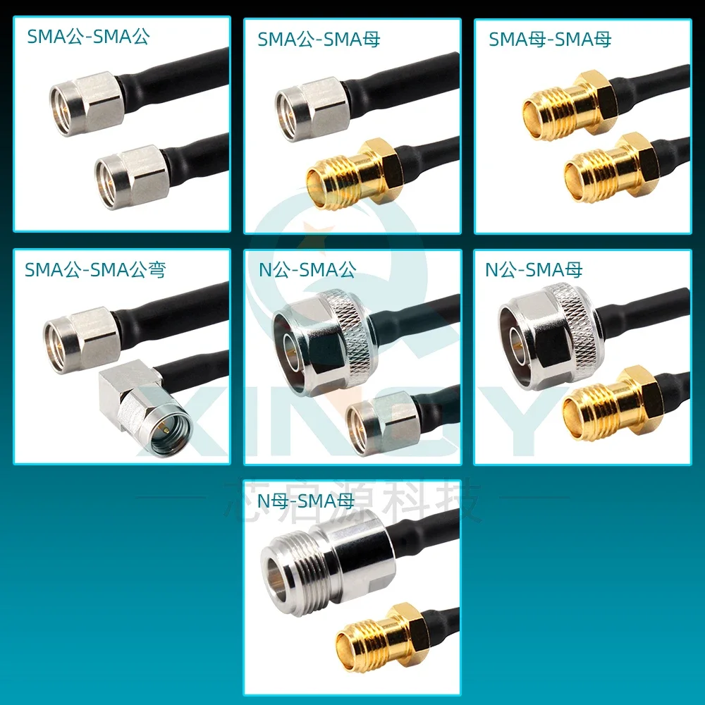 Low Loss and High Shielding RF Extension Cable 8/12G SMA/N Flexible Testing Interconnection Cable