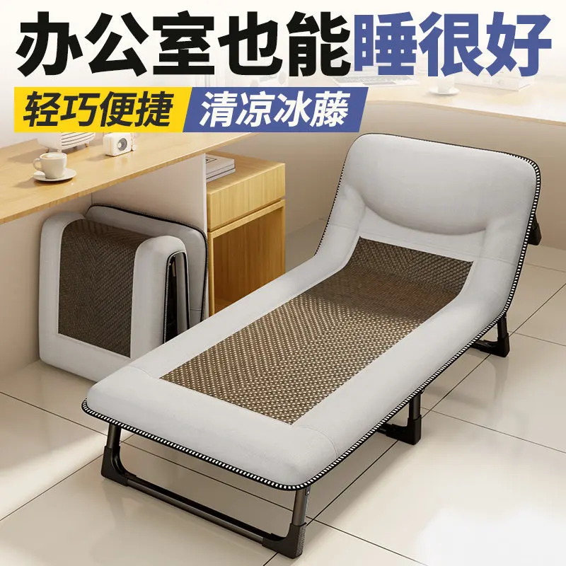 Lunch break folding bed office single bed portable nap artifact adult simple home hospital escort camp bed