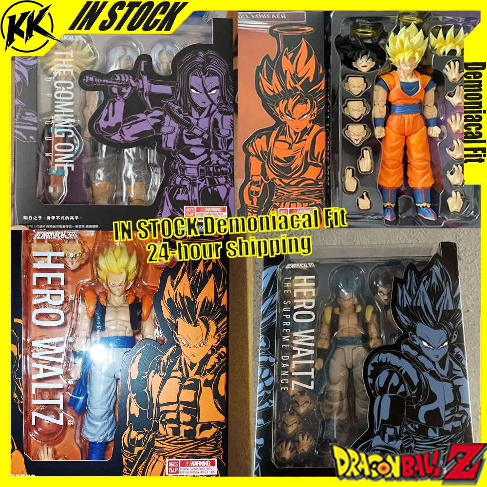 

Demoniacal Fit dragon ball Z Gogeta Figure SHF Hero Waltz Gogeta The Supreme Dance Super Saiyan Trunks Goku Martialist Figures